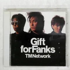 2025年最新】tm network gift for fanksの人気アイテム - メルカリ