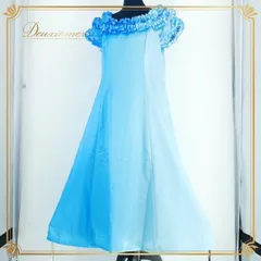 フラダンス 衣装 ワンピース ドレス ブルー系 フラ ダンス 青 水色 フリル グラデーション ハワイアン 光沢 高級感 アロハ 鮮やか 華やか 明るい シンプル