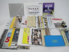  嵐 のみ パンフレット うちわ クリアファイル トートバッグ ツアーグッズ 等 グッズセット