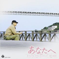 CD】柳家権太楼7「朝日名人会」ライヴシリーズ74「百年目