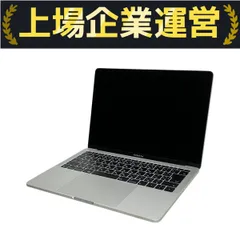 【ジャンク】MacBookPro13インチ2017 メモリ8GB MacBook Pro 2017 13型 訳あり・ジャンク 13,200円 | ネット最