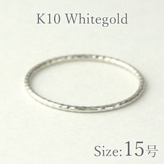 K10 ルビー リング 指輪 15号 10金 大粒ルビー ミル打ち - メルカリ