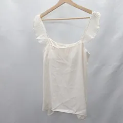 ◇ ⊂Φ snidel home フリルサテン カップ付き キャミ＆ショートパンツ ルームウェア サイズONE ベージュ系 レディース E  【1412090011658】