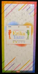 新品保管品 矢野エリカ フィギュア Amazon | 劇場版「SHIROBAKO」 矢野エリカ 1/7 完成品フィギュア