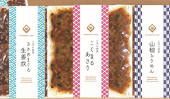 三河の佃煮 産地直送