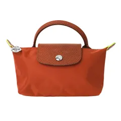 新品 ロンシャン LONGCHAMP ポーチ ル プリアージュ グリーン ハンドル付きポーチ チェスナット