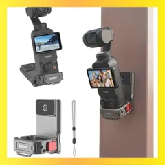 2025年最新】djI osmo pocket 3の人気アイテム - メルカリ