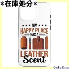 レザーワーク レザーワーカー スタンピング ワーキング クラフト スマホケース iPhone 16 Pro 用 4010