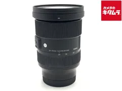 SIGMA - 【中古】(シグマ) SIGMA 14-24/2.8 DG DN ART TL (Lマウント用) シグマ 14-24mm F2.8 DG DN [ライカL用] 価格比較 - 価格.com