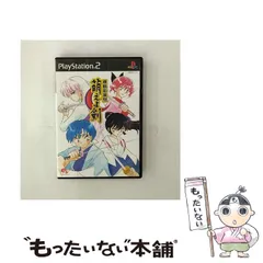 【中古】 機動新撰組 萌えよ剣 [PS2] / エンターブレイン