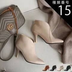 種類15:ピンクベージュ/37(23.5cm) ブーティー Vカット ピンヒール ハイヒール ショートブーツ アンクルブーツ レディース 甲深 パンプス 秋 冬 ポインテッドトゥ 韓国ファッション