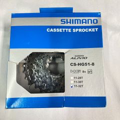 【訳あり】SHIMANO（シマノ）CS-HG51 カセットスプロケット 8S 11-32T ECSHG518132
