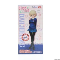 ガールズ&amp;パンツァー パンツァーフォー! スペシャルフィギュア ダージリン 2zzhgl6 Amazon.co.jp: ガールズ&パンツァー パンツァーフォー
