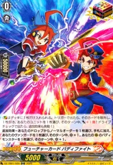 バディファイト 光り物、汎用のみまとめ売り 2025年最新】フューチャーカードバディファイトの人気アイテム