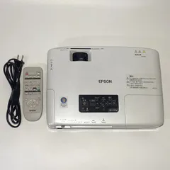 2025年最新】eb-1735wの人気アイテム - メルカリ