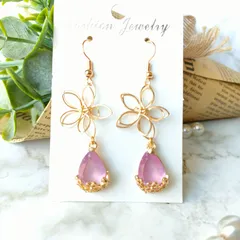 No.972マットなムラサキしずく×お花　ハンドメイドピアス