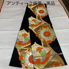 pk209 正絹 振袖 卒業式 成人式 袋帯 六通