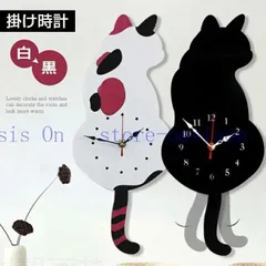 2025年最新】仕事猫 時計の人気アイテム - メルカリ