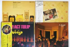 LP、一部帯付き チューリップ/4枚セット - メルカリ