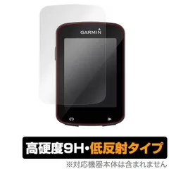 GARMIN Edge 820 海外版 本体のみ Amazon.co.jp: GARMIN(ガーミン) EDGE 820J 日本語版 GPS