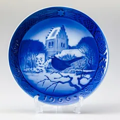 はるてぃん！　リピーター様　ＲＣ　イヤープレート　1966年 はるてぃん！ リピーター様 RC イヤープレート 1966年 イヤー