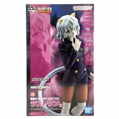 2025年最新】一番くじ HUNTER×HUNTER ラストワン ピトーの人気