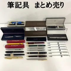 2025年最新】グッチ シャーペンの人気アイテム - メルカリ