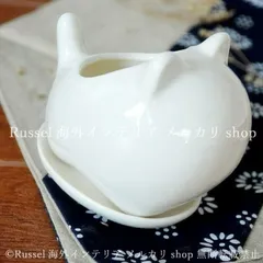 プランター ねこ ネコ タイガー ホワイト シンプル セラミック 植木鉢 鉢植え アニマル 動物 白 ガーデニング 雑貨 ガーデン雑貨 ガーデンインテリア ガーデン インテリア 庭の装飾 お洒落 おしゃれ 8-14