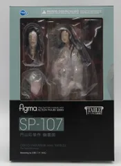 2025年最新】figma 円山応挙作 幽霊図の人気アイテム - メルカリ