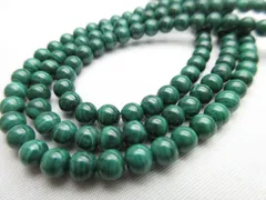 【AA】/【マラカイト】/玉size(約4㎜)/1set(15玉)/心身の癒し//1211t4