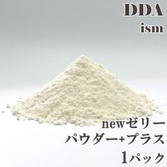 幼虫の採れすぎに注意！【DDA】newゼリーパウダー+プラス 1パック dda クワガタ カブトムシ ゼリー 昆虫