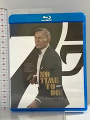 2025年最新】007 ノータイムトゥダイ dvdの人気アイテム - メルカリ