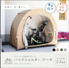 Item thumbnail for item 6573867e-8365-4461-8284-b8a39eea7228