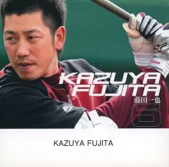 2025年最新】藤田一也の人気アイテム - メルカリ