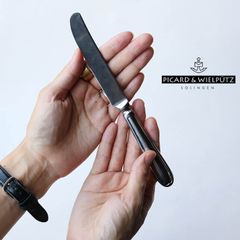 ランドハウス デザートナイフ 20.2cm ヴィンテージ仕上げ｜ピカード ＆ ヴィールプッツ ランドハウス カトラリー キッチン雑貨 シルバー 長い ドイツ製 ZAKKAWORKS Picard＆Wielputz