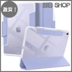 2026年最新】Xテック 2020の人気アイテム - メルカリ