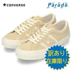 2024年最新】CONVERSE STAR&BARS SUEDEの人気アイテム - メルカリ