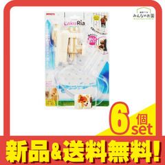 Item thumbnail for item 0b7978bc-77c1-4af1-bd7d-a16556582f7a