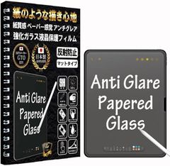 Item thumbnail for item 6a99b697-24de-47d4-aac1-fa8da26a9c9c