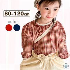 【送料無料】ギンガムチェック コットンリネンブラウス 女の子 ベビー キッズ 長袖 80 90 100 110 120 秋 冬 韓国子供服 ハーフバースデー ベビー用品 アウター 上着