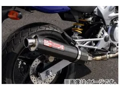 2025年最新】vtr250 マフラーの人気アイテム - メルカリ