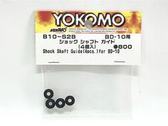 ヨコモ　BD-10用 ショック シャフト ガイド（4個入）　B10-S2B　★M
