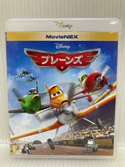 2025年最新】プレーンズ dvdの人気アイテム - メルカリ