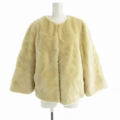 自由区 オンワード樫山 ウールムートン ショートジャケット ノーカラー アウター 40 ベージュ JKWMYW0401 /ROのサムネイル