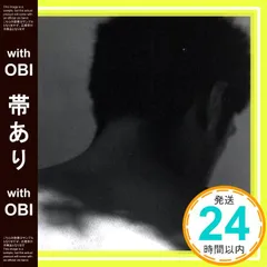 【帯あり】LIFE is...~another [CD] 平井堅、 平井堅、 鈴木大、 Angie Irons、 亀田誠治、 Maestro-T、 FILUR; 平井堅_07