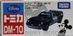 新品 ディズニートミカ ディズニーモータース DM-10 スピードウェイスターミッキーマウス  240001008527