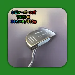 2025年最新】TOURSTAGE ケビンバーンズの人気アイテム - メルカリ