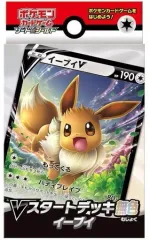 【中古】トレカ ポケモンカードゲーム ソード＆シールド Vスタートデッキ無色 イーブイ