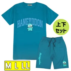 即完売品 超激レア ハンギョドン ジップジャージ ハーフパンツ 半袖 Tシャツ 即完売品 超激レア ハンギョドン ジップジャージ ハーフパンツ