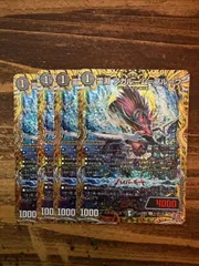 2025年最新】アガルームプルーフの人気アイテム - メルカリ